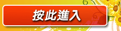 激情聊天室